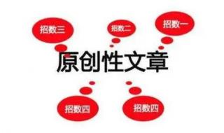 爱生成意间ai绘画一家三口怎么设置 AI创意生成家